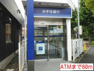 銀行　ATM（銀行）まで80m