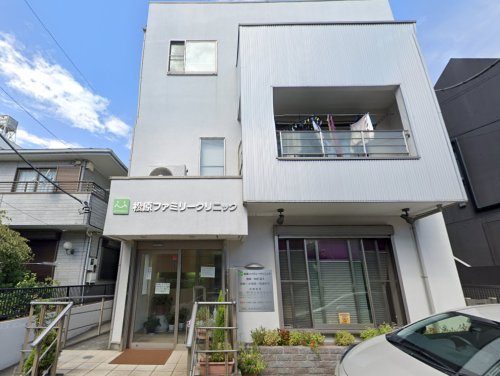 病院　松原ファミリークリニック（病院）まで1468m