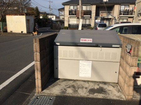 その他設備　ゴミ捨て場です。