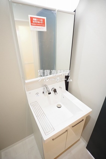 洗面設備　独立洗面台あります！