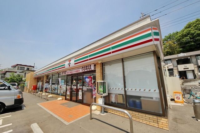 コンビニ　セブンイレブン西所沢山口店（コンビニ）まで670m