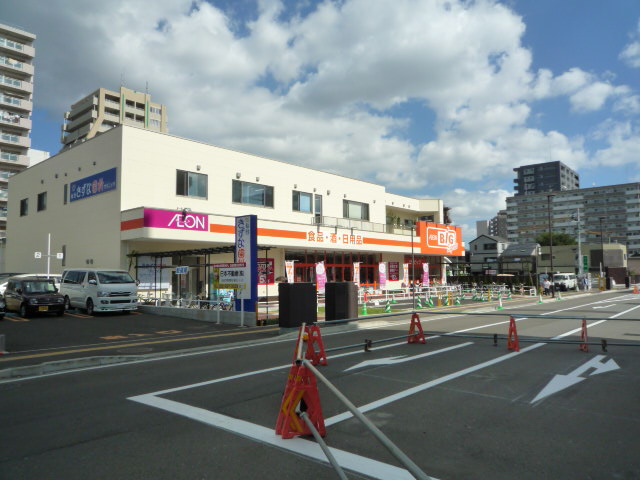 スーパー　ザ・ビッグエクスプレス（スーパー）まで450m