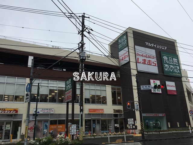 ショッピングセンター　マルダイスクエア（ショッピングセンター）まで665m