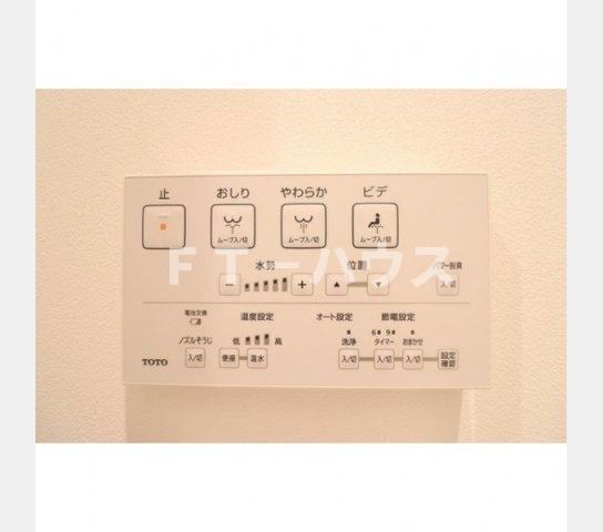 その他設備　設備