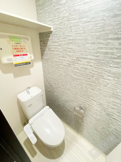 トイレ　温水洗浄便座付き♪