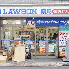 コンビニ　ローソン 荏原町駅前店（コンビニ）まで284m