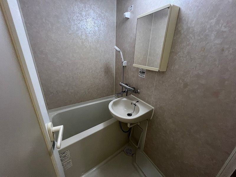 バス・シャワールーム　☆お風呂☆