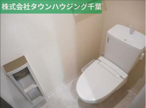 トイレ　お部屋探しはタウンハウジング千葉店にお任せ下さい♪