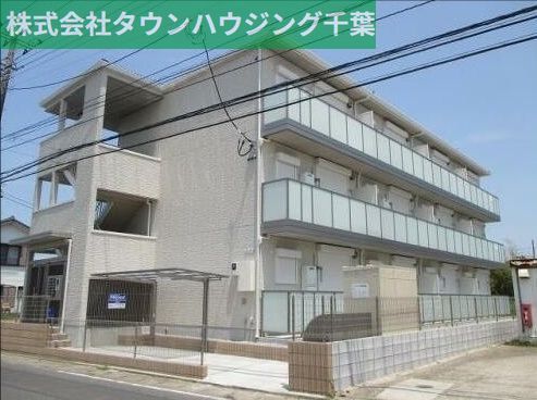建物外観　お部屋探しはタウンハウジング千葉店にお任せ下さい♪