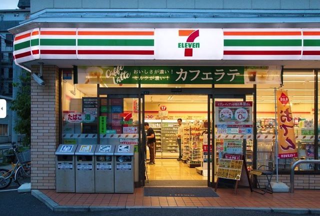コンビニ　セブンイレブン台東東浅草1丁目店（コンビニ）まで644m
