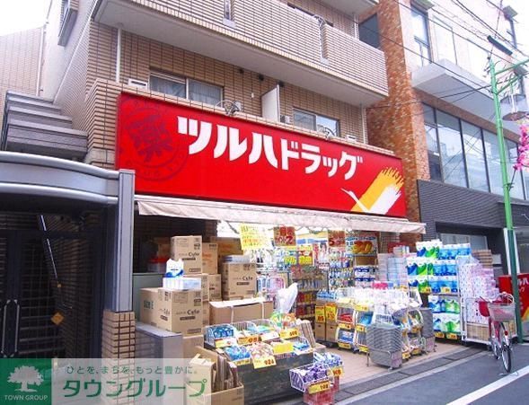 ドラックストア　ツルハドラッグ（ドラッグストア）まで1140m