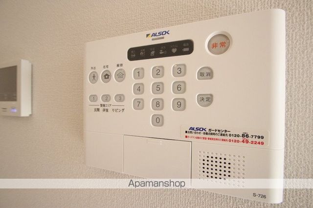 その他部屋・スペース　その他部屋・スペース