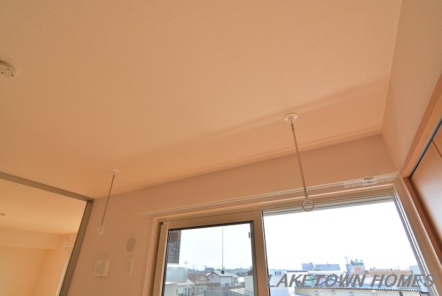 その他設備　あると便利な室内物干し機能付です。