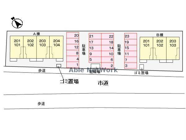 その他　その他