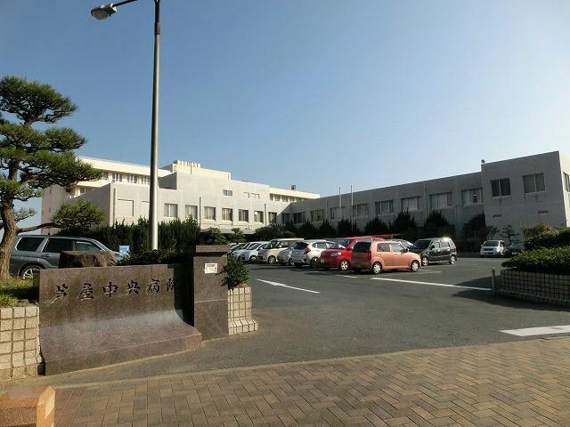 病院　芦屋中央病院（病院）まで1560m