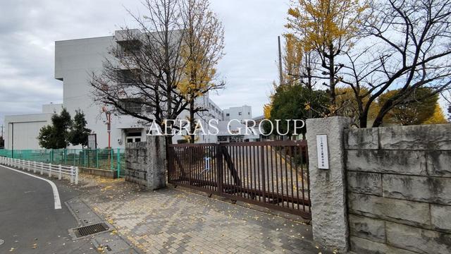 中学校　ふじみ野市立葦原中学校（中学校）まで207m