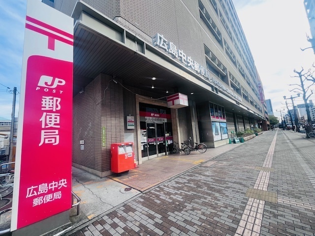 郵便局　広島市中央郵便局（郵便局）まで350m