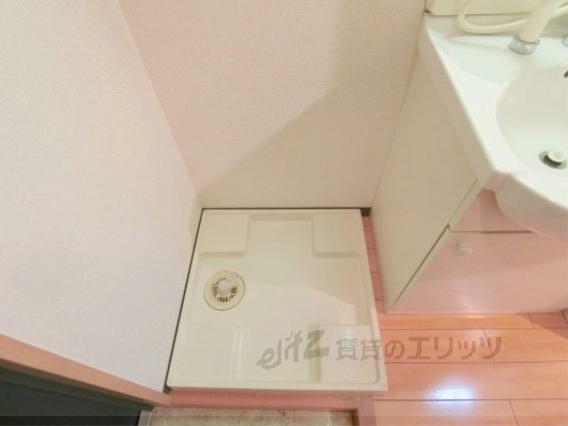 その他設備　洗濯機置場