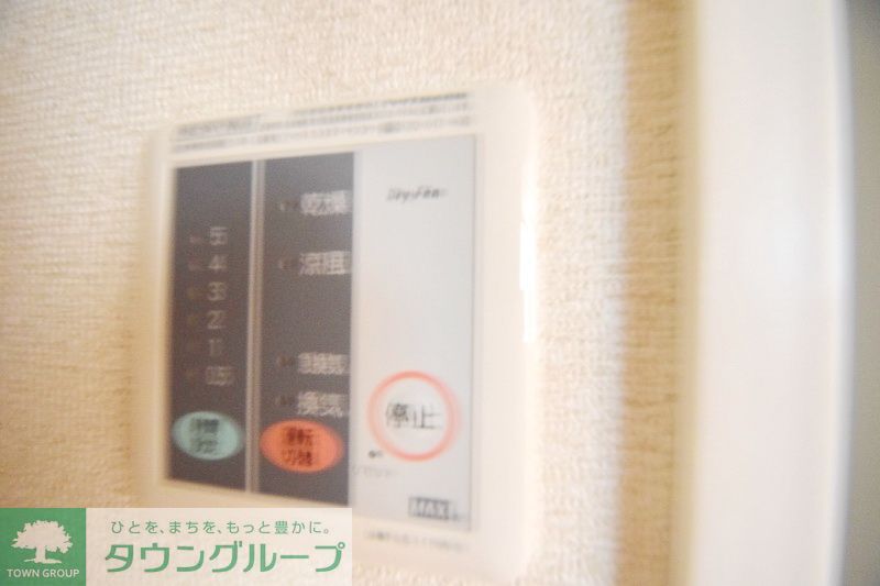 その他設備　設備