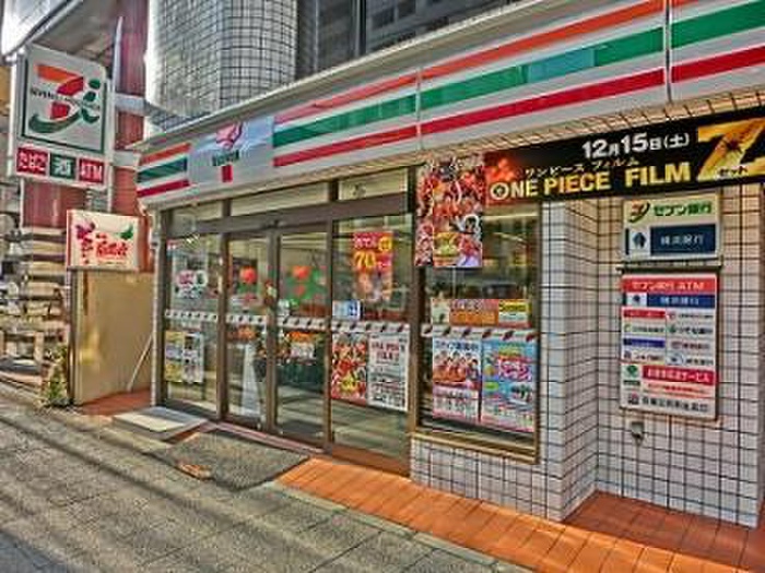 コンビニ　セブンイレブン 横浜浅間下店（コンビニ）まで120m