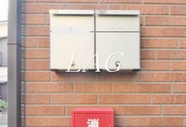 その他共有部分　集合ポストです。