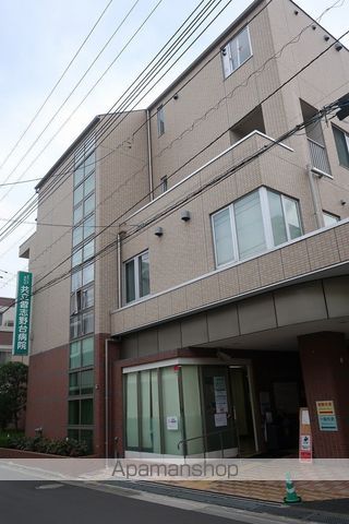 病院　共立習志野台病院（病院）まで341m