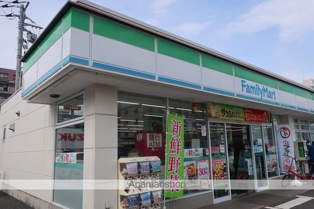コンビニ　ファミリーマート（コンビニ）まで344m