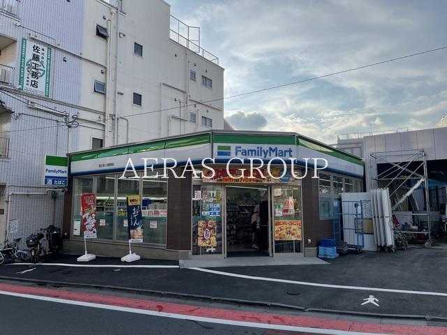 コンビニ　ファミリーマート 富士見ヶ丘駅南店（コンビニ）まで123m