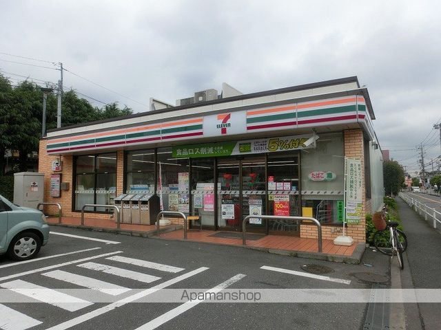 コンビニ　セブンイレブン（コンビニ）まで394m
