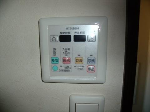 その他設備　室内設備