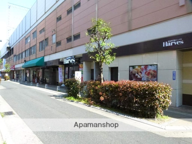 スーパー　ハーベス近鉄八尾店（スーパー）まで352m