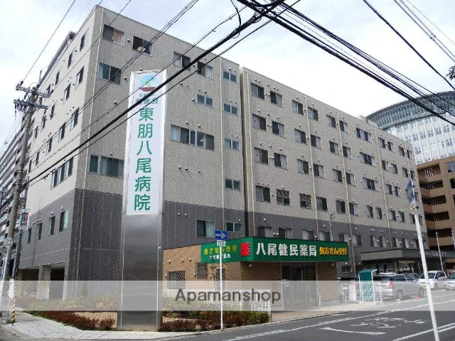病院　医療法人桜希会東朋八尾病院（病院）まで451m