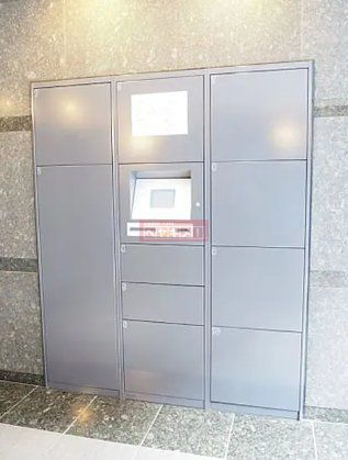 その他　共有部分