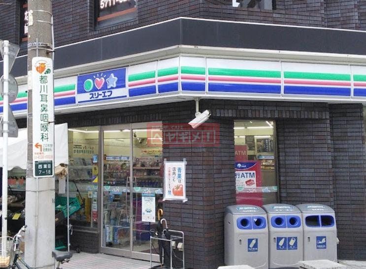 コンビニ　ローソン・スリーエフ大田蓮沼駅前店（コンビニ）まで140m