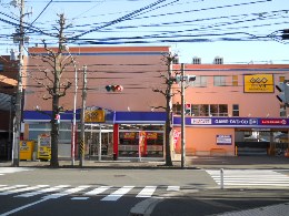 レンタルビデオ　ゲオ横浜栗木店（レンタルビデオ）まで1360m