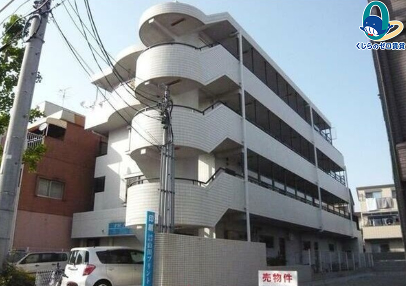 建物外観　くじらのゼロ賃貸は＼仲介手数料0円×初期費用最安×全国対応／