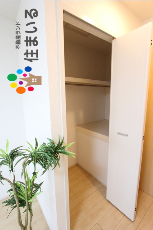 収納　※写真は同型タイプとなります