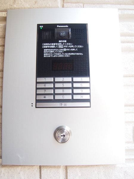 セキュリティ　オートロック