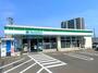 コンビニ　ファミリーマート 南仙台駅西口店（コンビニ）まで176m