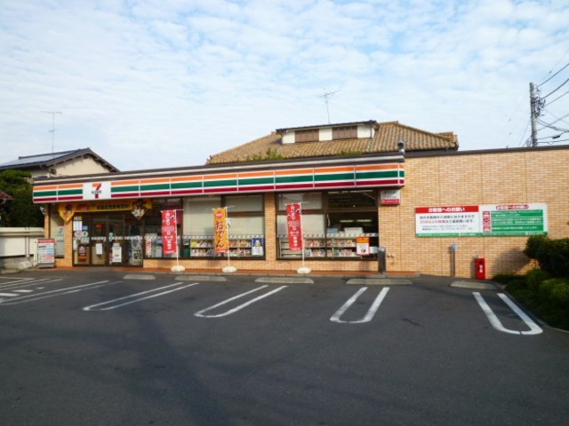 コンビニ　セブンイレブン三鷹新道北通り店（コンビニ）まで277m