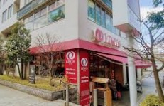 スーパー　リンコス 高輪店（スーパー）まで582m