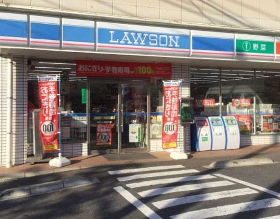 コンビニ　ローソン検見川店（コンビニ）まで90m