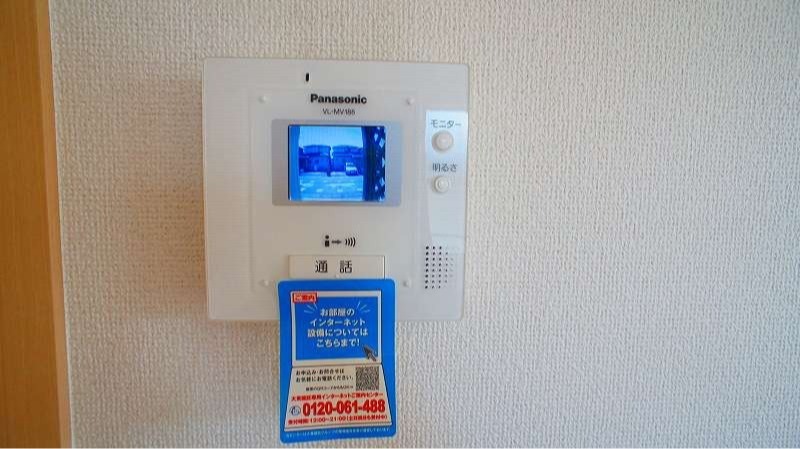 セキュリティ　図面と現状に相違がある場合には現状を優先
