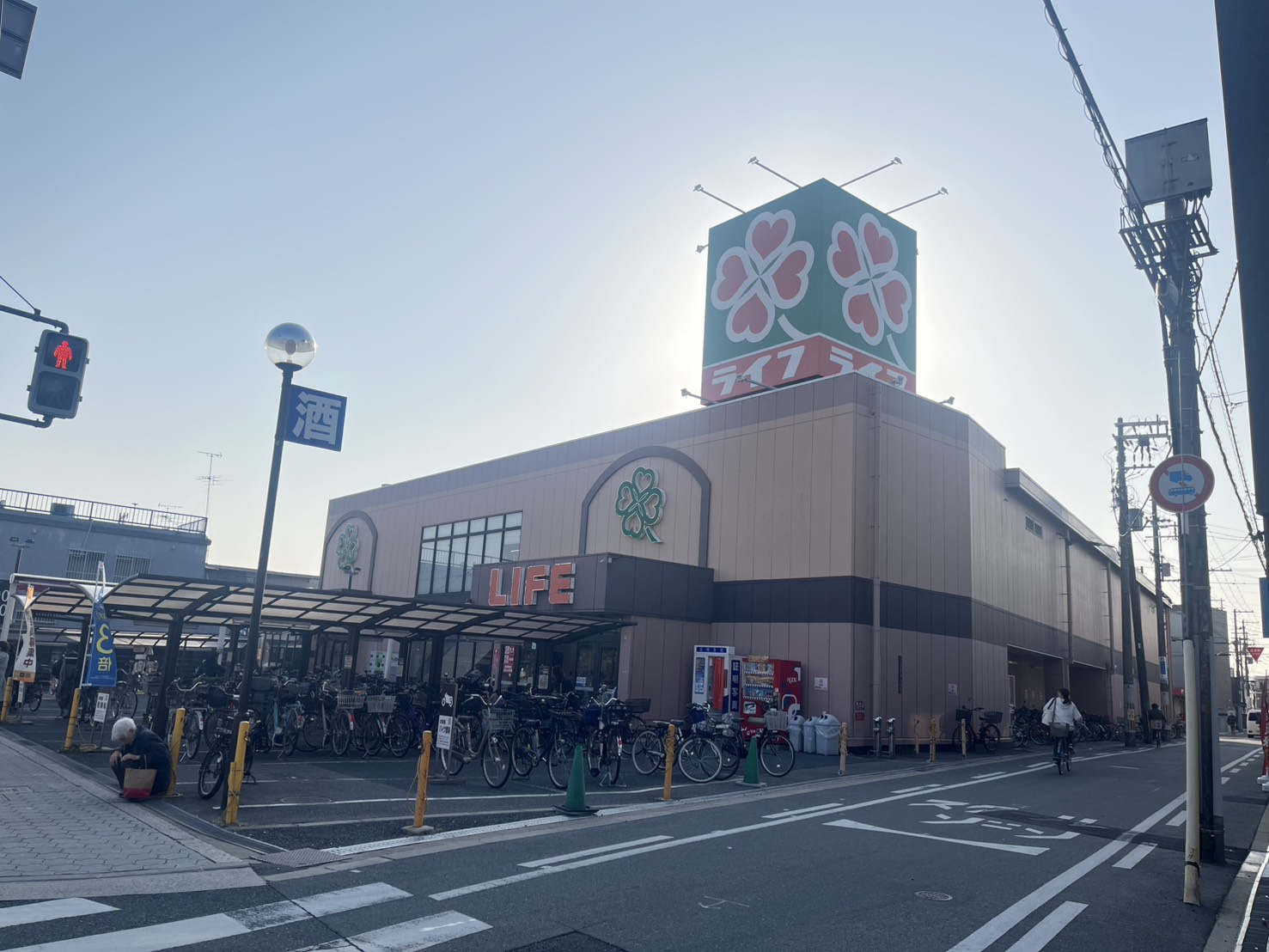 スーパー　ライフ住吉店（スーパー）まで951m