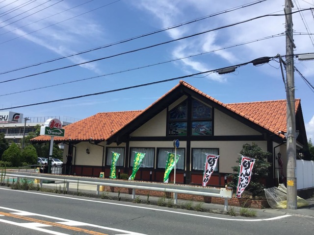 飲食店　炭焼きレストランさわやか 浜松高塚店（飲食店）まで146m