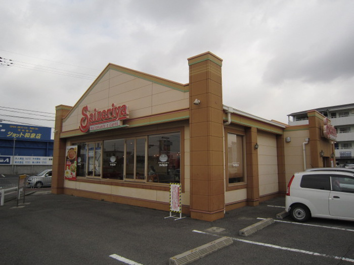 飲食店　サイゼリア（飲食店）まで100m