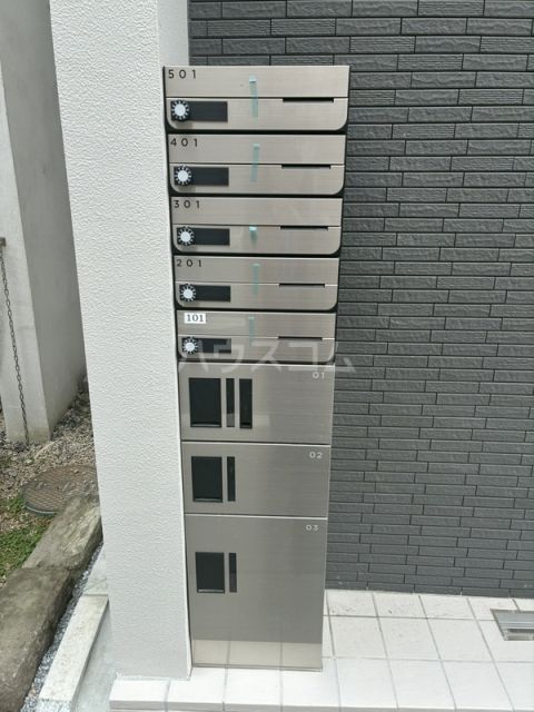 その他共有部分
