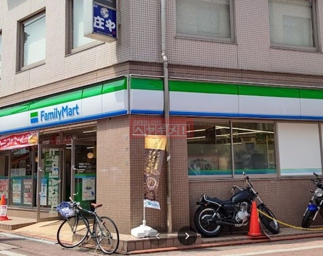 コンビニ　ファミリーマート雪谷大塚店（コンビニ）まで340m