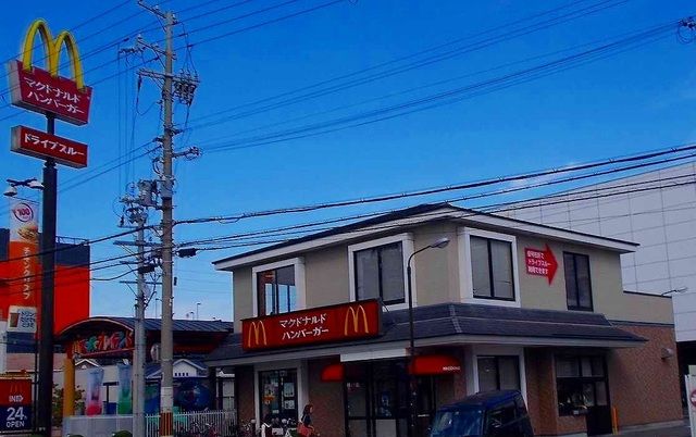 飲食店　マクドナルド紀三井寺店様（飲食店）まで700m