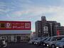 その他　ダイレックス兵庫店（その他）まで1300m